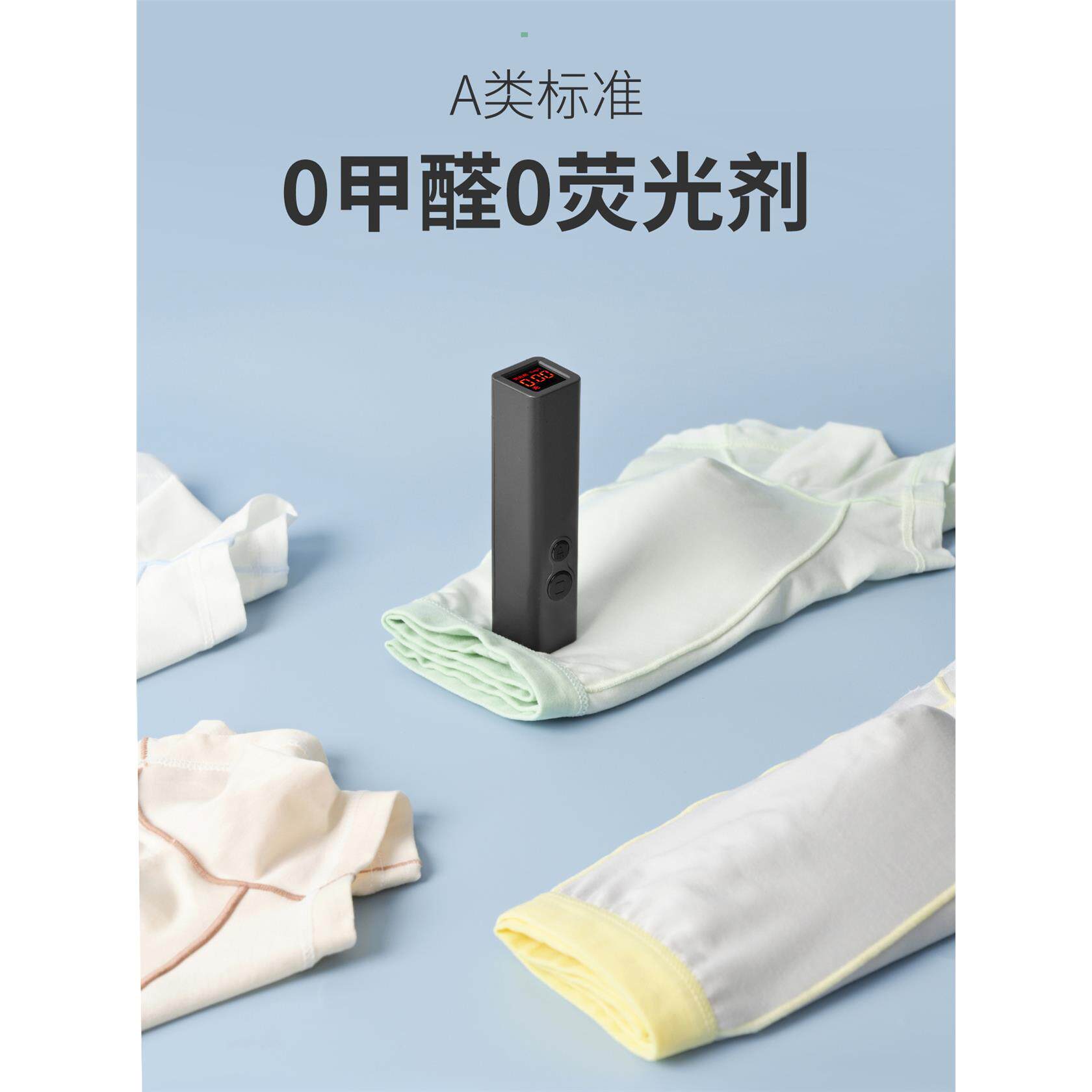 儿童内裤发育期男孩薄款