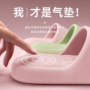 凉拖鞋情侣款室内家居浴室洗澡防滑一字拖增高踩屎感防臭eva拖鞋