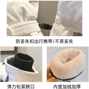 棉手套男冬天加绒加厚防风防水骑行摩托车保暖防寒冬天滑雪手套女