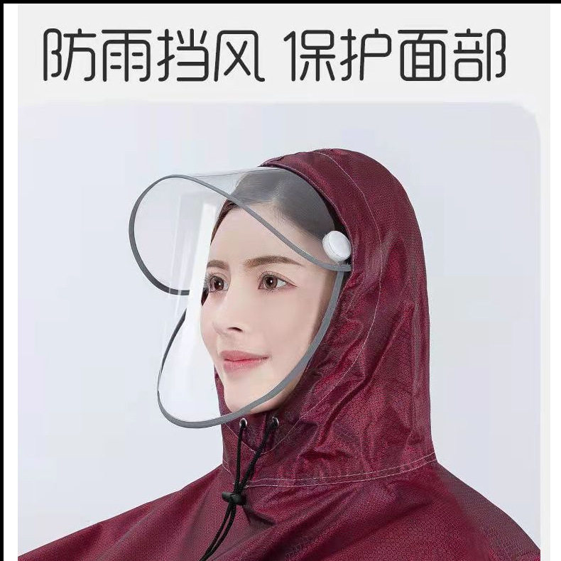 带袖雨衣电动摩托车可戴头盔人车分离式雨披男女士长款全身防暴雨