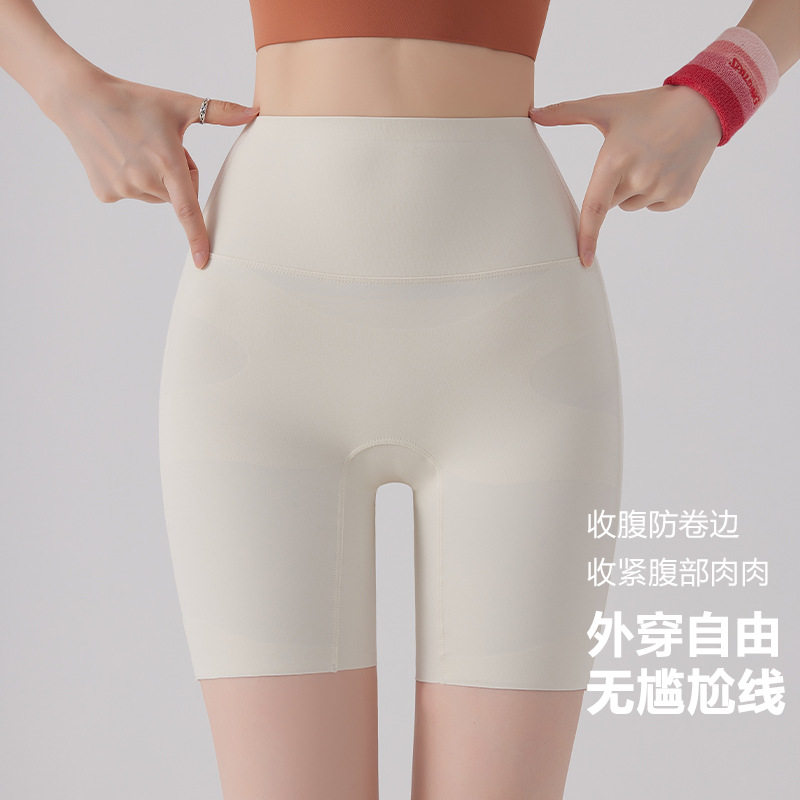 四分加裆夜间运动反光鲨鱼裤女外穿打底裤夏季薄款收腹提臀瑜伽裤