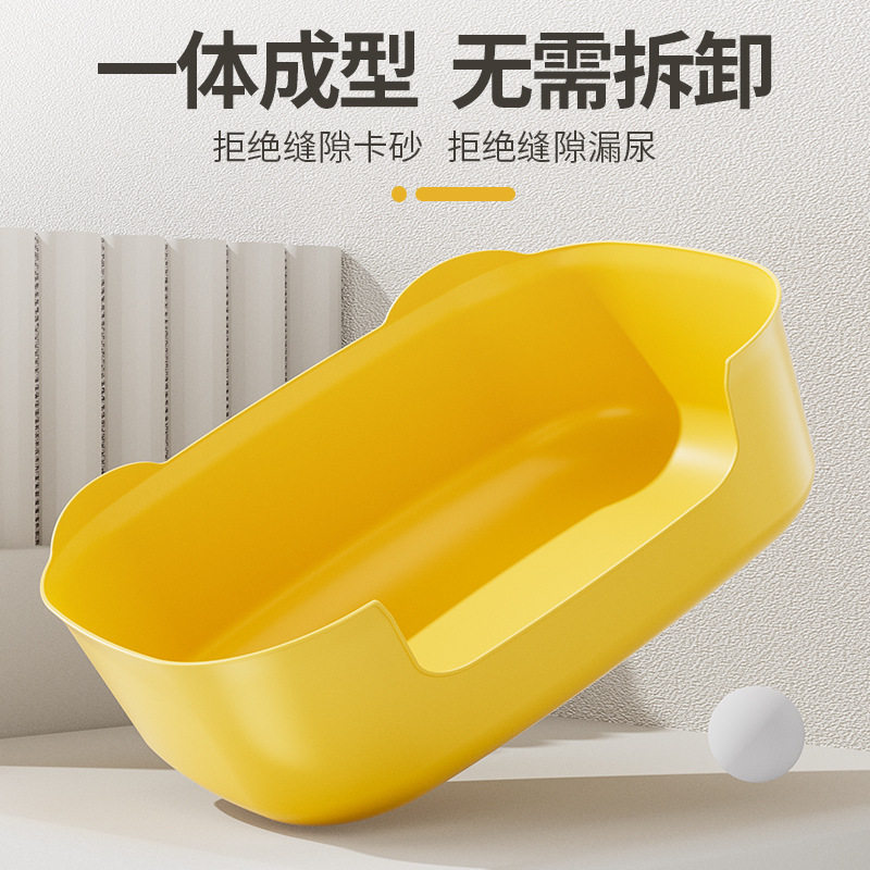 幼猫专用猫砂盆小号半封闭一体式猫厕所防外溅猫沙盆猫咪用品