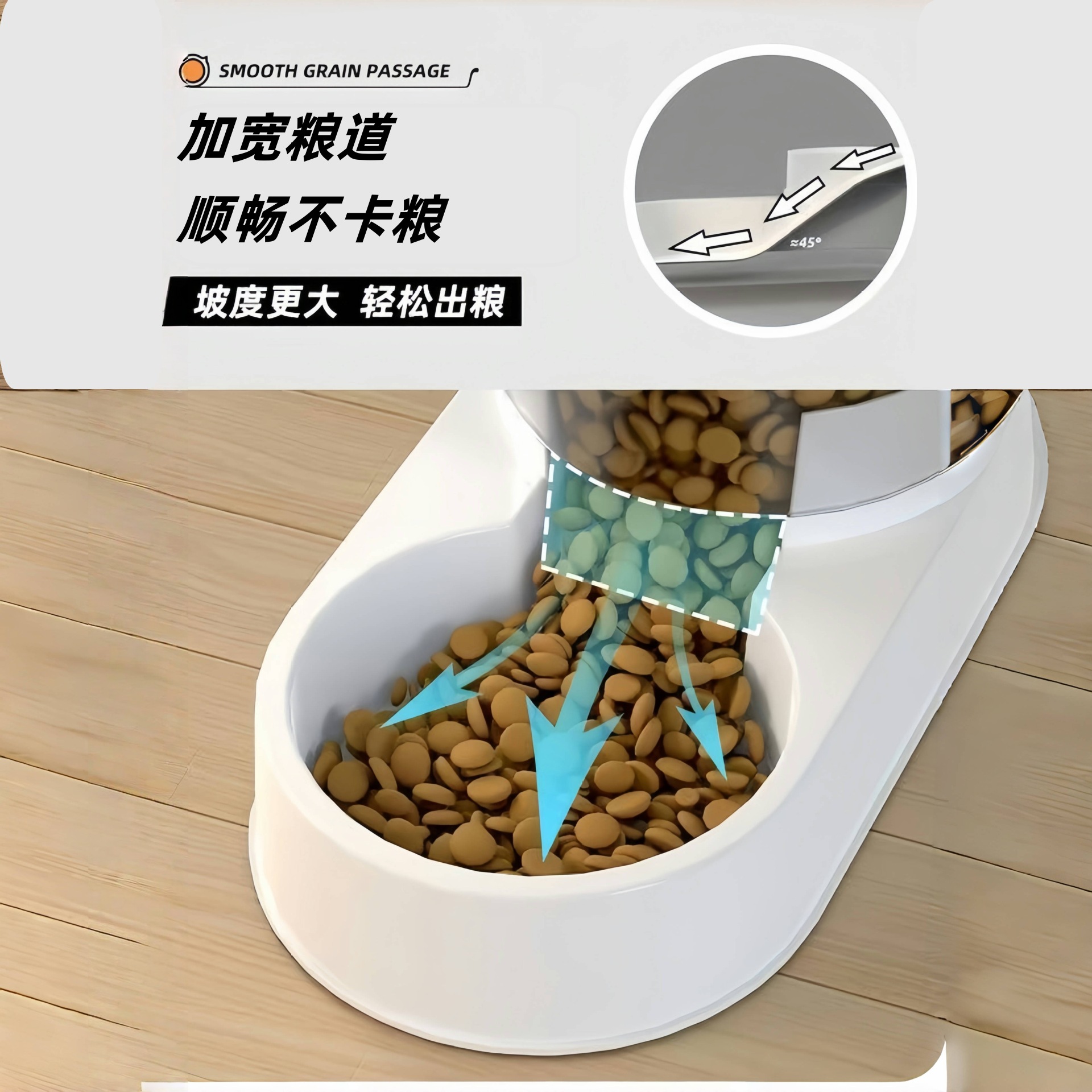 猫咪饮水机宠物自动喂食器狗狗喂水器喝水流动不插电水碗用品