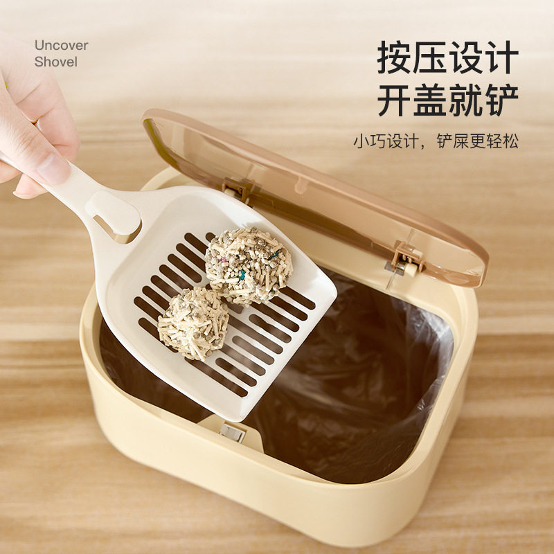 猫咪铲屎垃圾桶全封闭式猫砂盆猫厕所猫砂专用垃圾桶装屎用品