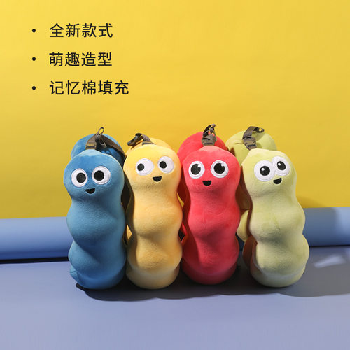 贪吃蛇u型枕 记忆棉可爱搞怪表情创意可收纳护颈枕