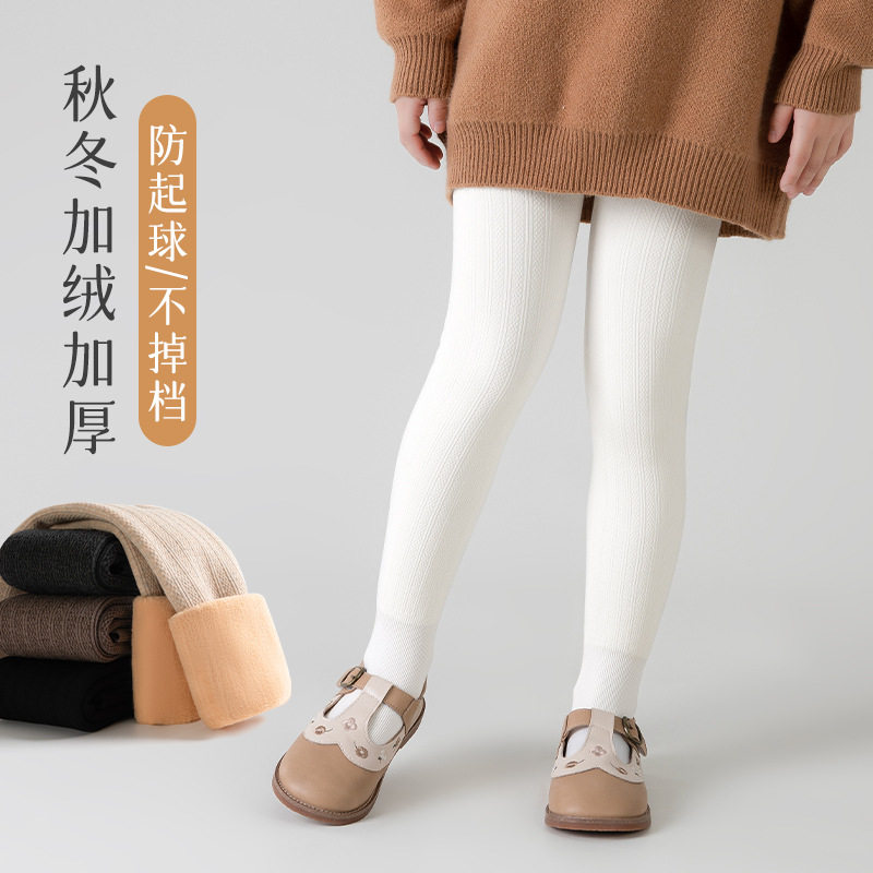 女童打底裤冬季加绒加厚儿童连裤袜白色宝宝打底袜一体保暖裤连脚