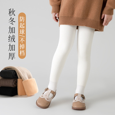 女童打底裤冬季加绒加厚儿童连裤袜白色宝宝打底袜一体保暖裤连脚