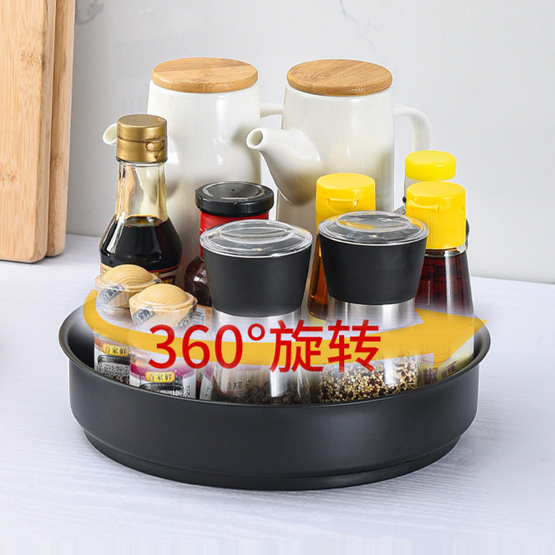不锈钢旋转调料置物架厨房多功能调味品家用橱柜收纳盘桌面整理盒
