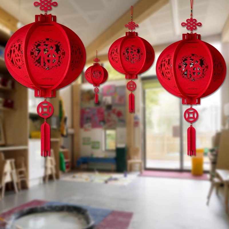 新中式毛毡灯笼圆形福字红灯笼挂件商场店铺公司新年春节布置装饰