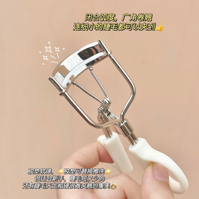 玛莉安冲上云霄睫毛夹 广角卷翘定型自然太阳花式睫毛器工具