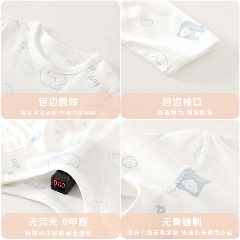 婴儿连体衣超薄纯棉男女宝宝夏季薄款睡袋空调服新生儿婴幼儿睡裙