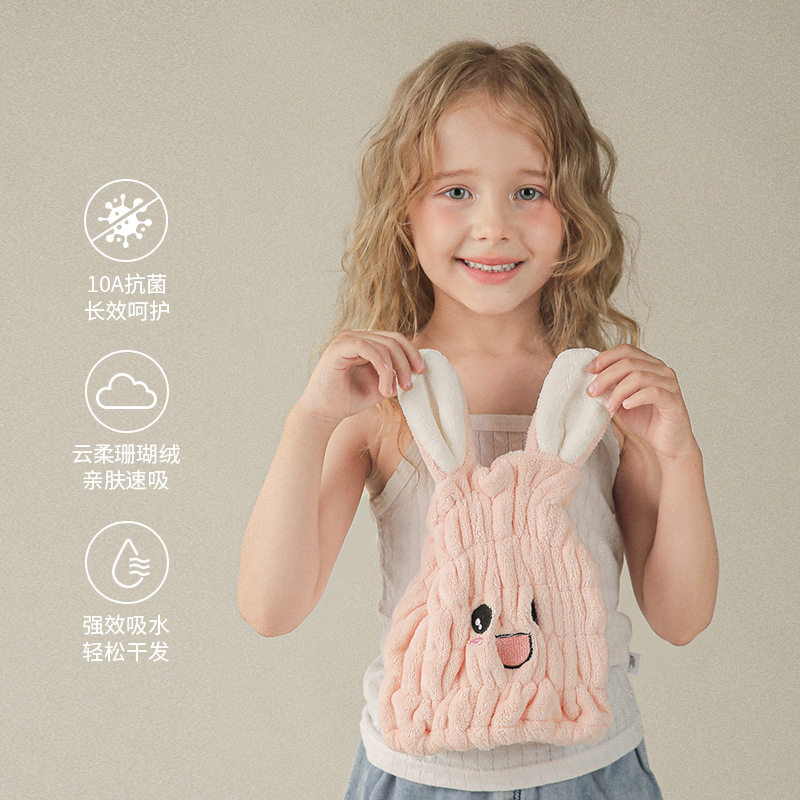 儿童干发帽超强吸水速干女童干发浴帽子擦头发毛巾宝宝洗头包头巾