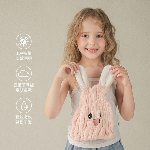 儿童干发帽超强吸水速干女童干发浴帽子擦头发毛巾宝宝洗头包头巾