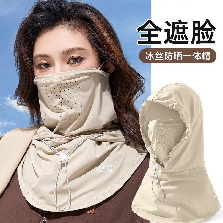 外卖骑手用防晒面罩冰丝头套男士夏季骑行装备全脸护脸护脖帽子