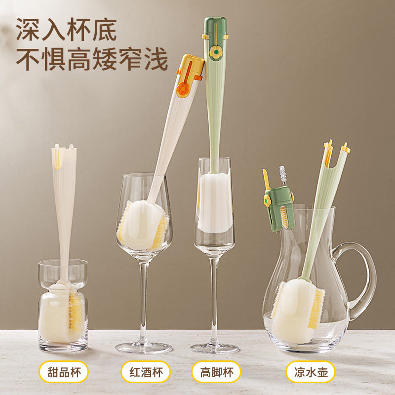 家用杯刷五合一多功能杯子清洁刷缝隙奶嘴奶瓶刷吸管刷洗杯子套装
