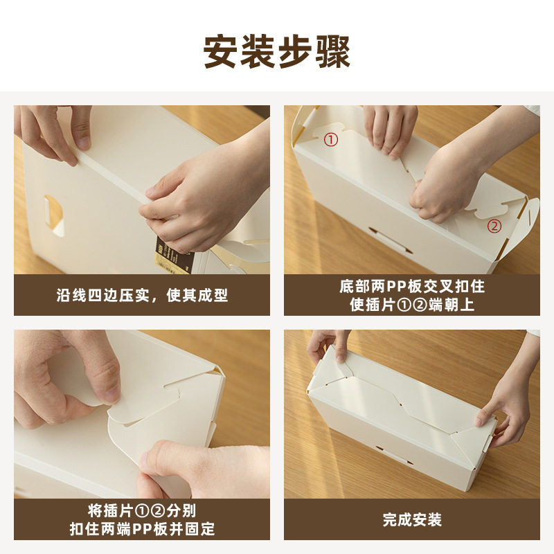 A4书立折叠书架可伸缩塑料学生书本收纳架书立架书籍桌面收纳盒
