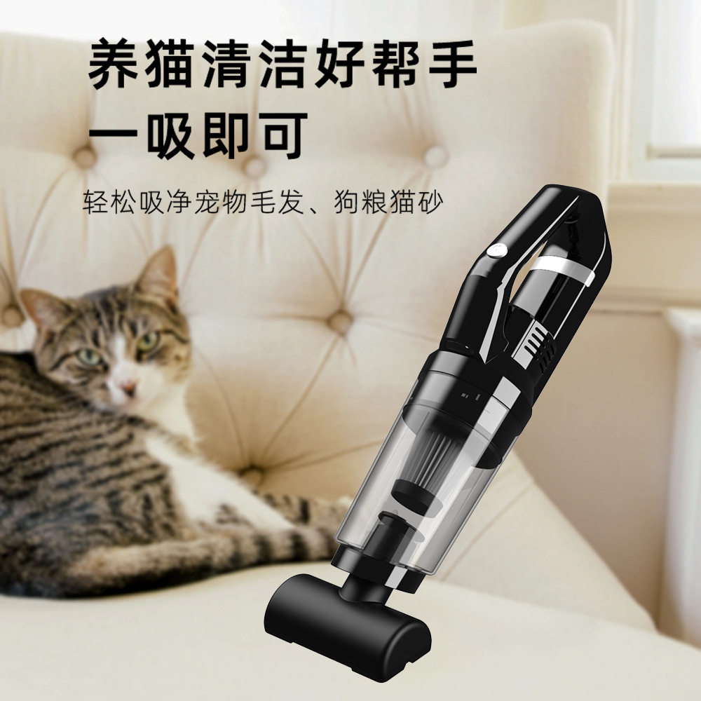 手持吸尘器家用车载无线小型床上除螨大吸力强力宠物吸毛两用带灯