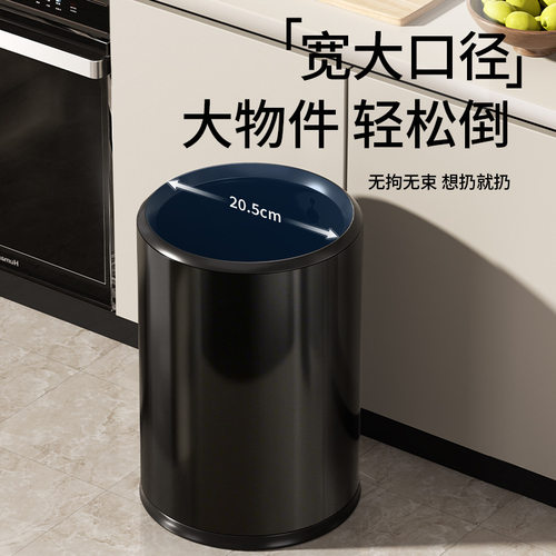 新款不锈钢筒带盖客厅厨房卫生间酒店大号大容量垃圾桶家用高级感