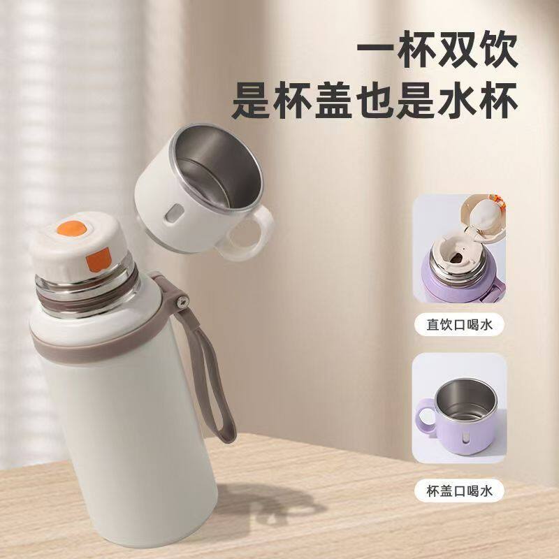 316不锈钢户外水杯家用焖