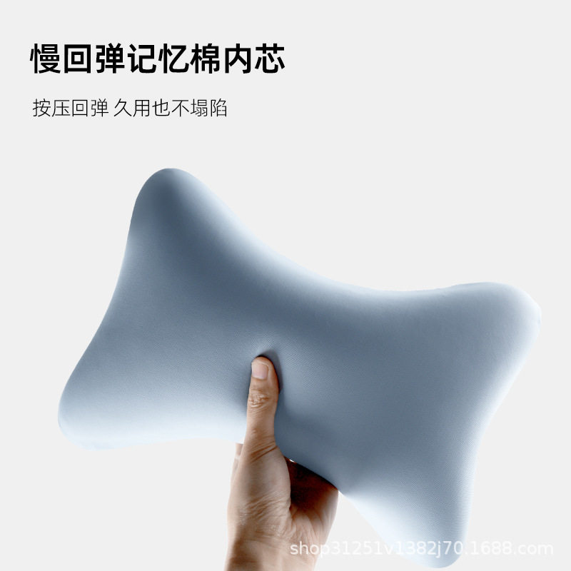 办公室记忆棉躺椅小枕头脖子头枕椅子靠枕汽车座椅颈椎枕靠垫护颈