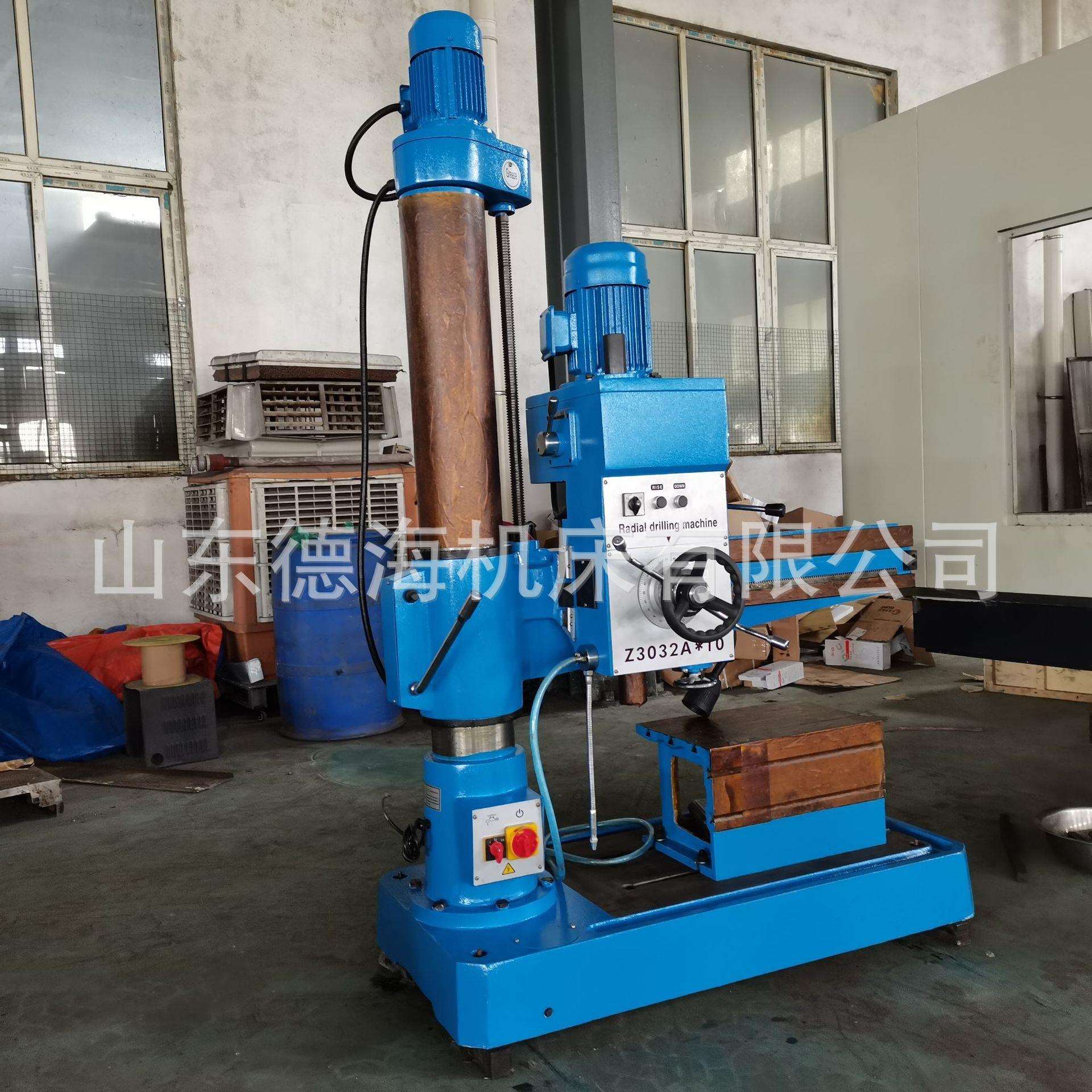 小型自动走刀型摇臂钻床z3032a 钻孔稳定机械夹紧 自动升降