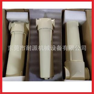 91112201水分離器適用于英格索蘭空壓機機器使用現貨