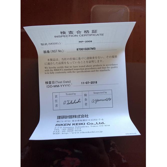 GX-2009抽气泵 电动抽气泵 RP-2009 RP-6现货