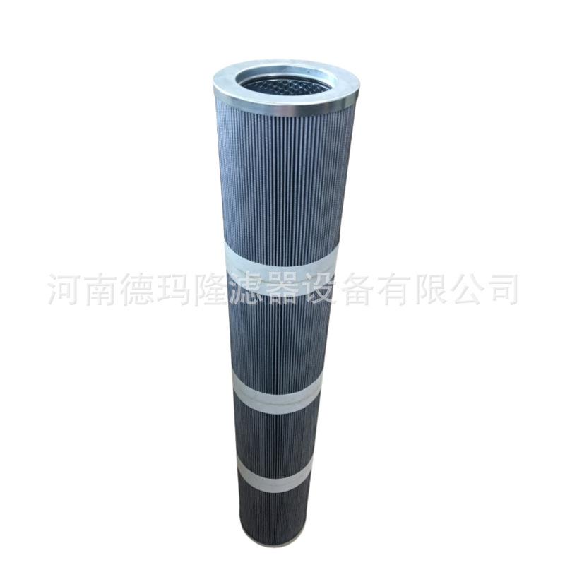 P572413汽轮机液压滤芯01-535-020 01-102-001 GC312-00-CGVHT
