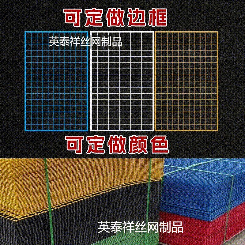 热销镀锌铁丝网片定做热镀锌钢丝网焊接方格围栏网养殖鸡鸭鹅防锈
