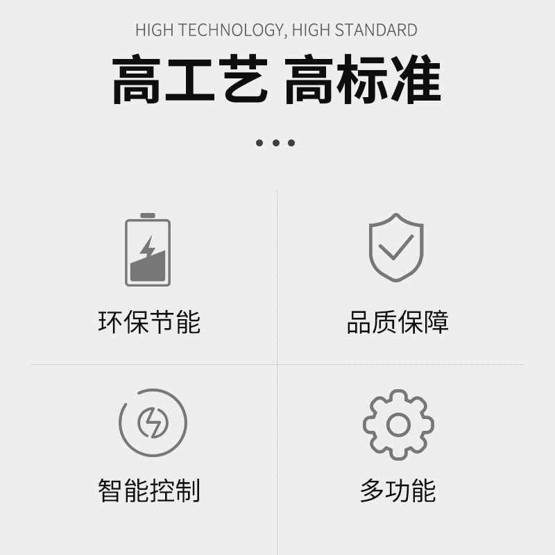 热销消毒柜控制板万能板电脑板改装版维修板线路板通用配件带显示