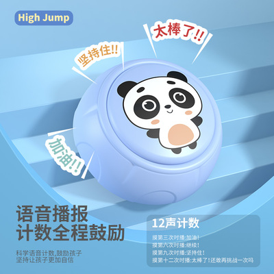 热销摸高神器儿童拍拍乐摸高器弹跳宝宝训练计数训练青少年助长增