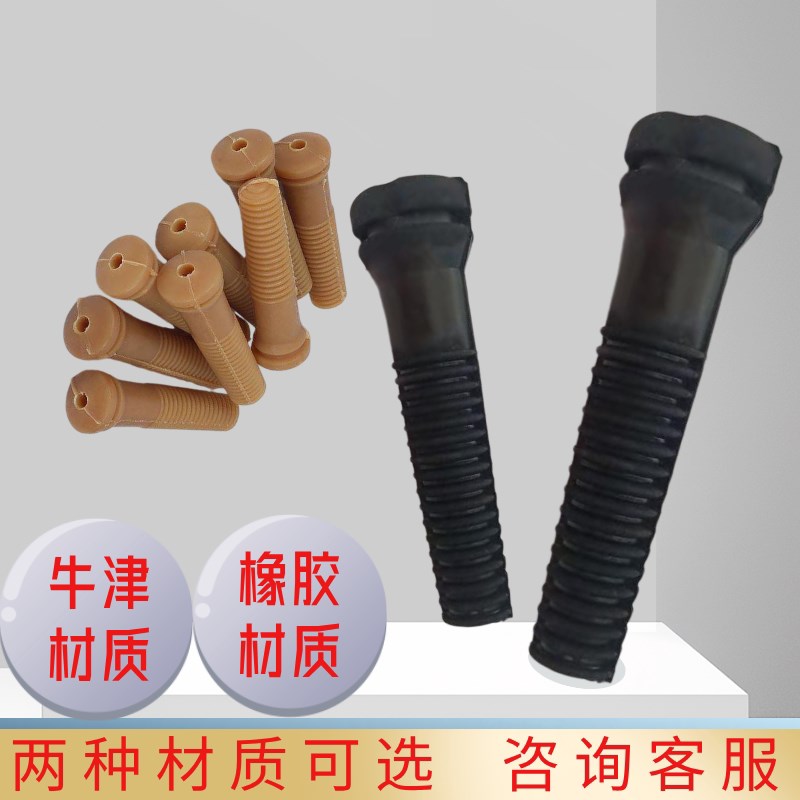 热销卧式脱毛机橡胶棒打毛棒家禽脱毛胶棒耐用脱毛棒鸡鸭鹅拔毛棒
