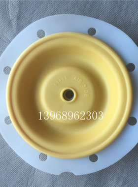 热销ARO气动隔膜泵半寸泵膜片93111特氟龙隔膜片93465山道橡胶隔