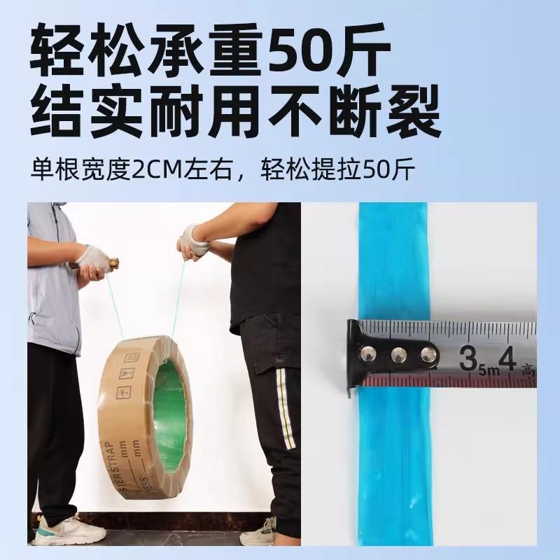 热销尼龙绳PP塑料捆扎绳团打包撕裂带包装用玻璃丝球纤维捆绑绳子
