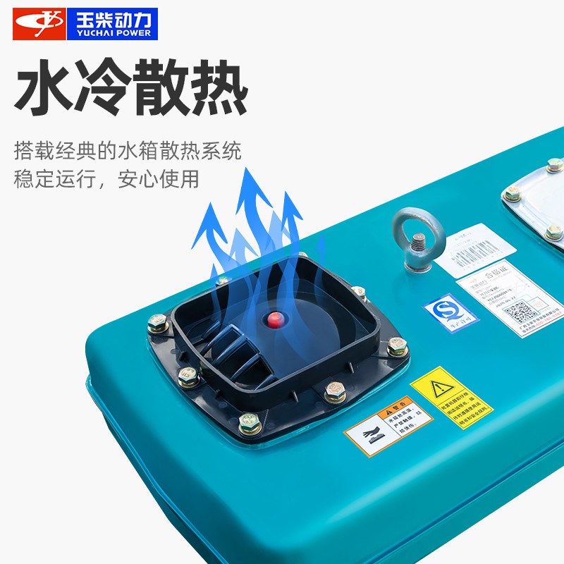 热销玉柴单缸水冷15千瓦20/24/30KW柴油发电机组单相220v三相380V