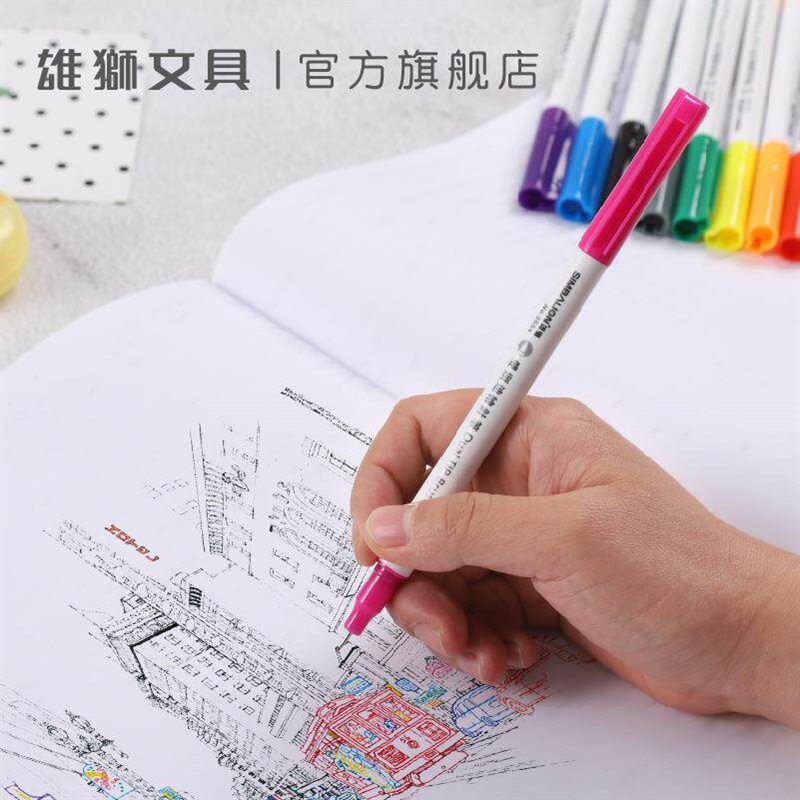 热销雄狮双头彩色针管笔水性速干0.5mm速绘针笔软头彩绘笔画画勾