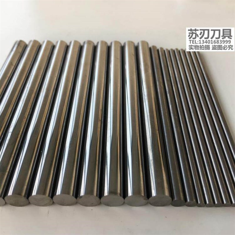 热销钨钢圆棒硬质合金棒料棒材超硬合金棒雕刻刀非标订做3*4*5*6*