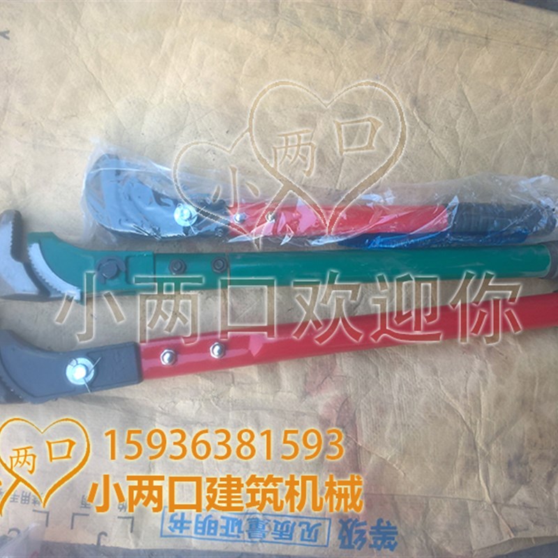 热销滚丝机钢筋套筒扳手建筑机械套丝机配件扭力力矩钢筋套头工作
