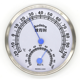 热销家用指针式温湿度计壁挂式室内外干湿温度计 工业高精度温湿