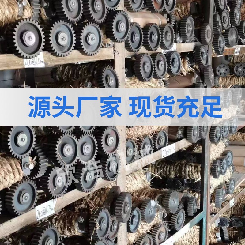 热销【定制】商用压面刀面条机刀头切面刀不锈钢圆刀方刀菱形刀削