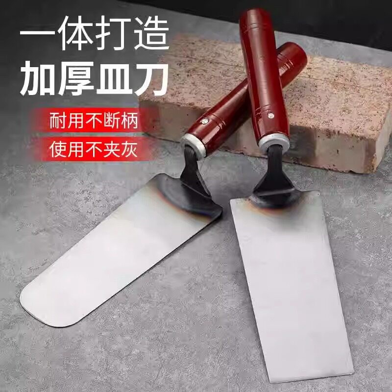 热销灰铲抹泥刀皿灰刀长柄抹子灰匙批灰刀收光刀泥工瓦工铺贴瓷砖