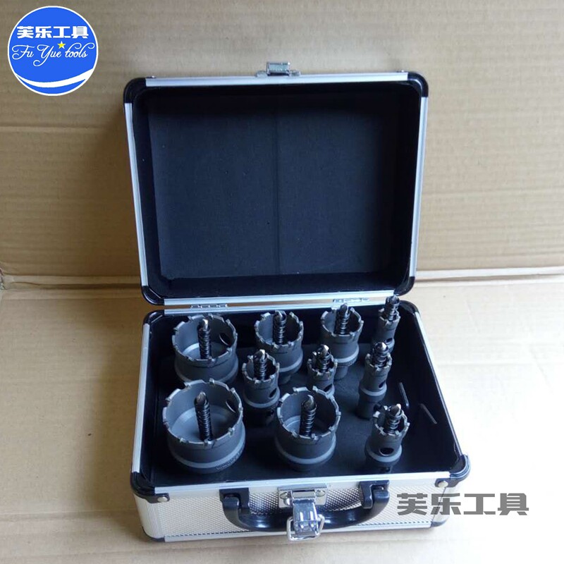 热销合金不锈钢开孔器钻头35金属铜铝铁钢板专用钻孔神器圆形打洞