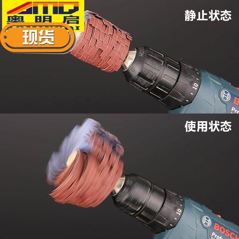 热销现货新品抛光b研k磨棒打磨头砂纸沙片砂轮圆柱型带柄百叶轮木