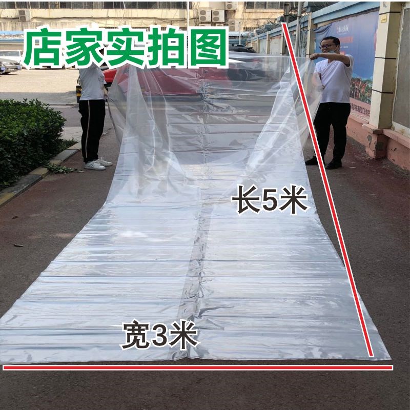热销大号塑料袋装猪草玉米秸秆牧草豆渣饲料发酵专用袋加厚青储打