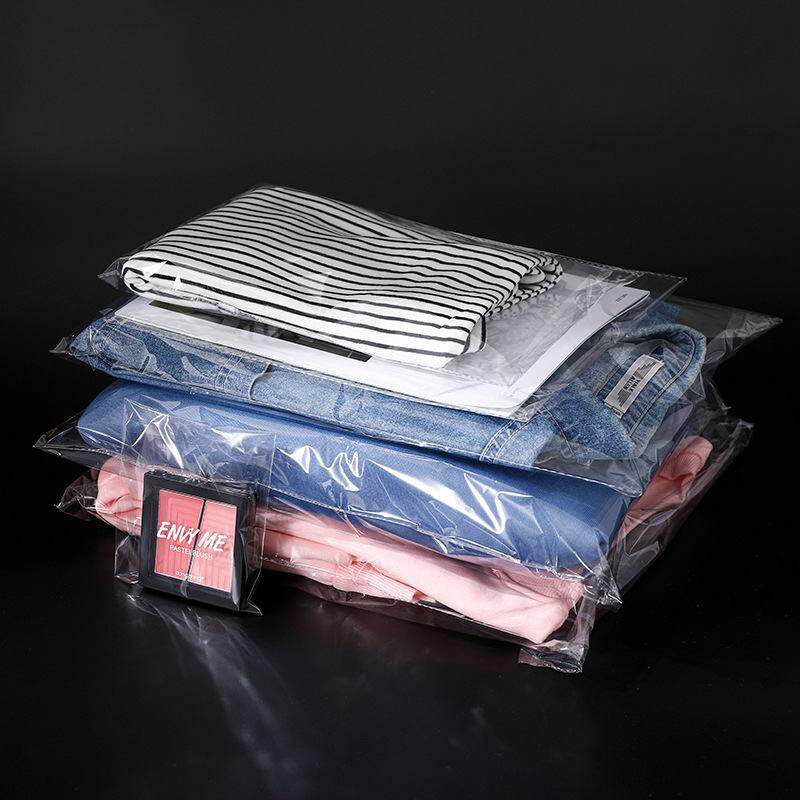 热销包装袋塑料透明现货袋子 opp自粘服装袋 定 制加厚透气一次性
