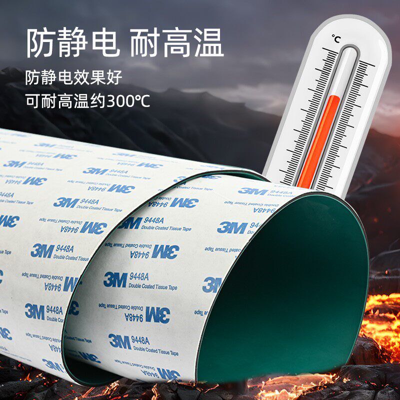 热销工作台桌垫绿色橡胶垫防静电绿皮台垫皮垫地板带背胶自粘绝缘