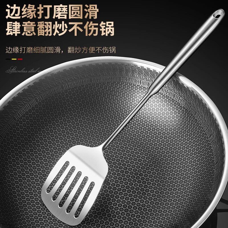 热销厨房316不锈钢煎铲家用煎饼煎鱼烙饼铲子炒菜铲子厨具铁锅铲