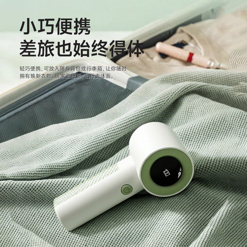 热销毛球修剪器家用电动剃毛器2025新款刮毛器起球去毛神器不伤衣