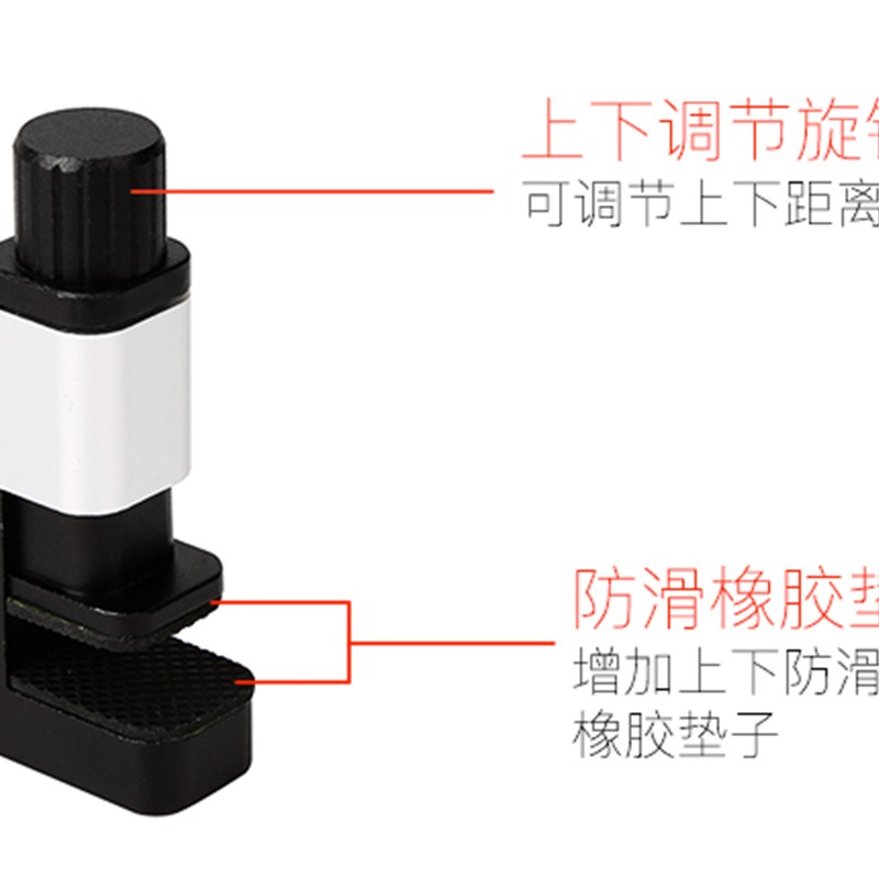 热销液晶触摸屏幕固定夹 手机翘屏开胶固定夹具 漏光脱胶边框固定