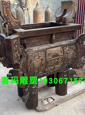热销铜鼎纯铜长方形香炉鼎铸铜开业鼎中式仿古司母戊鼎千秋鼎盛鼎